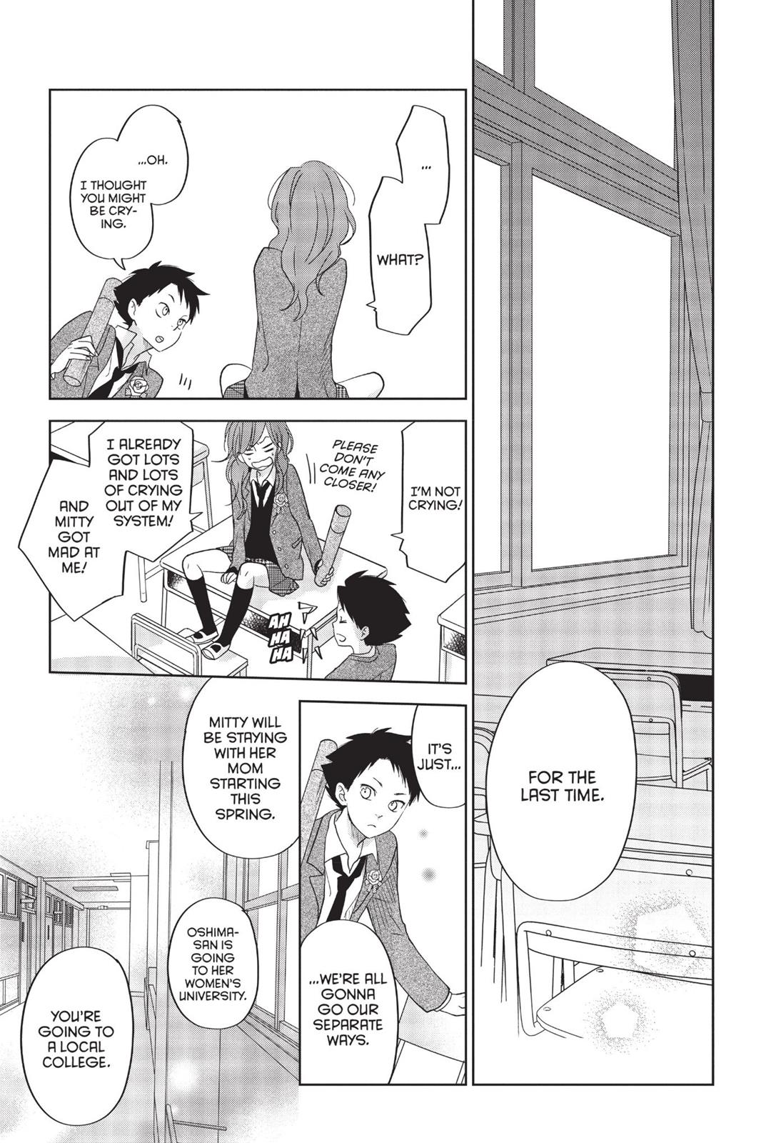 My Little Monster Chapter 12 - Page 148