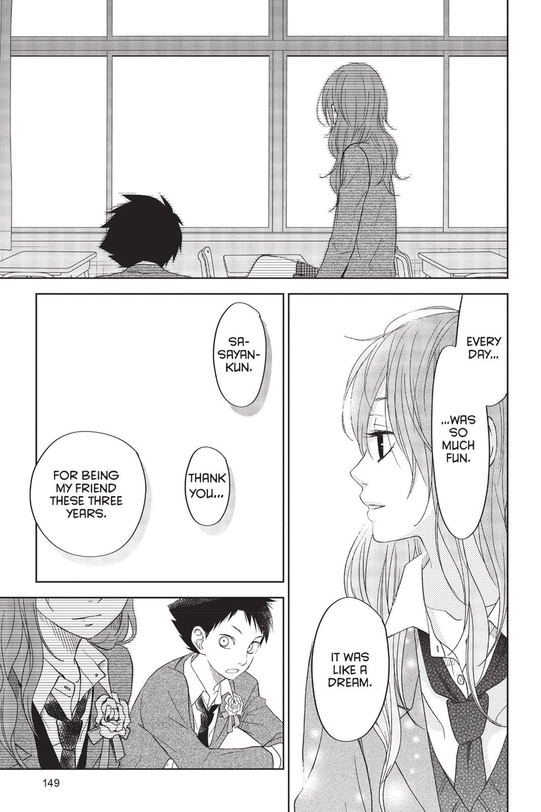 My Little Monster Chapter 12 - Page 150