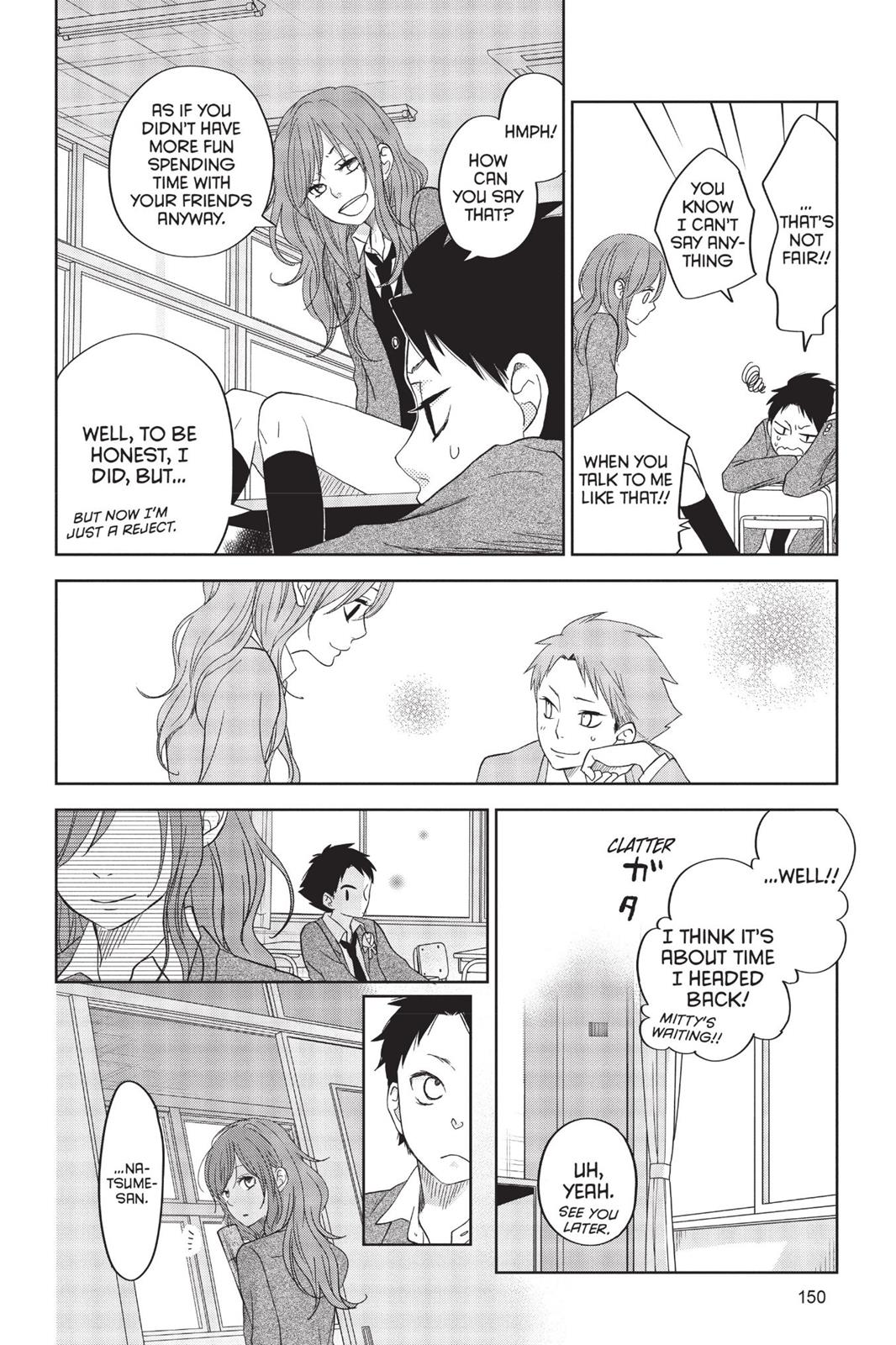 My Little Monster Chapter 12 - Page 151