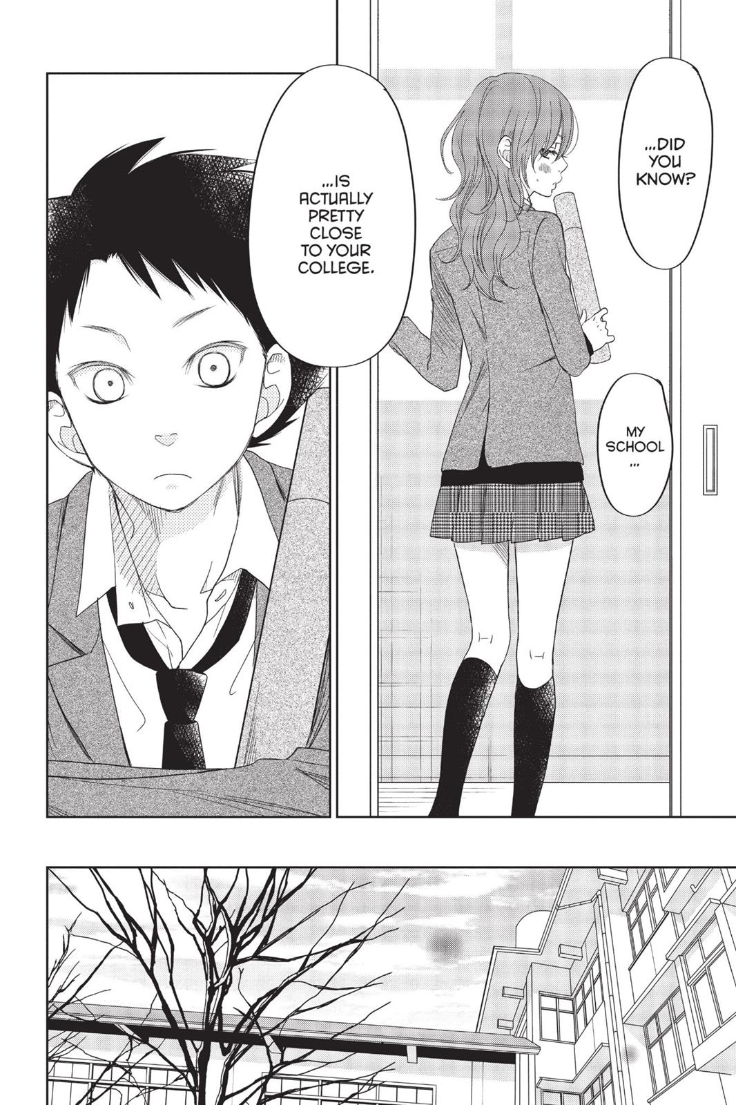 My Little Monster Chapter 12 - Page 153