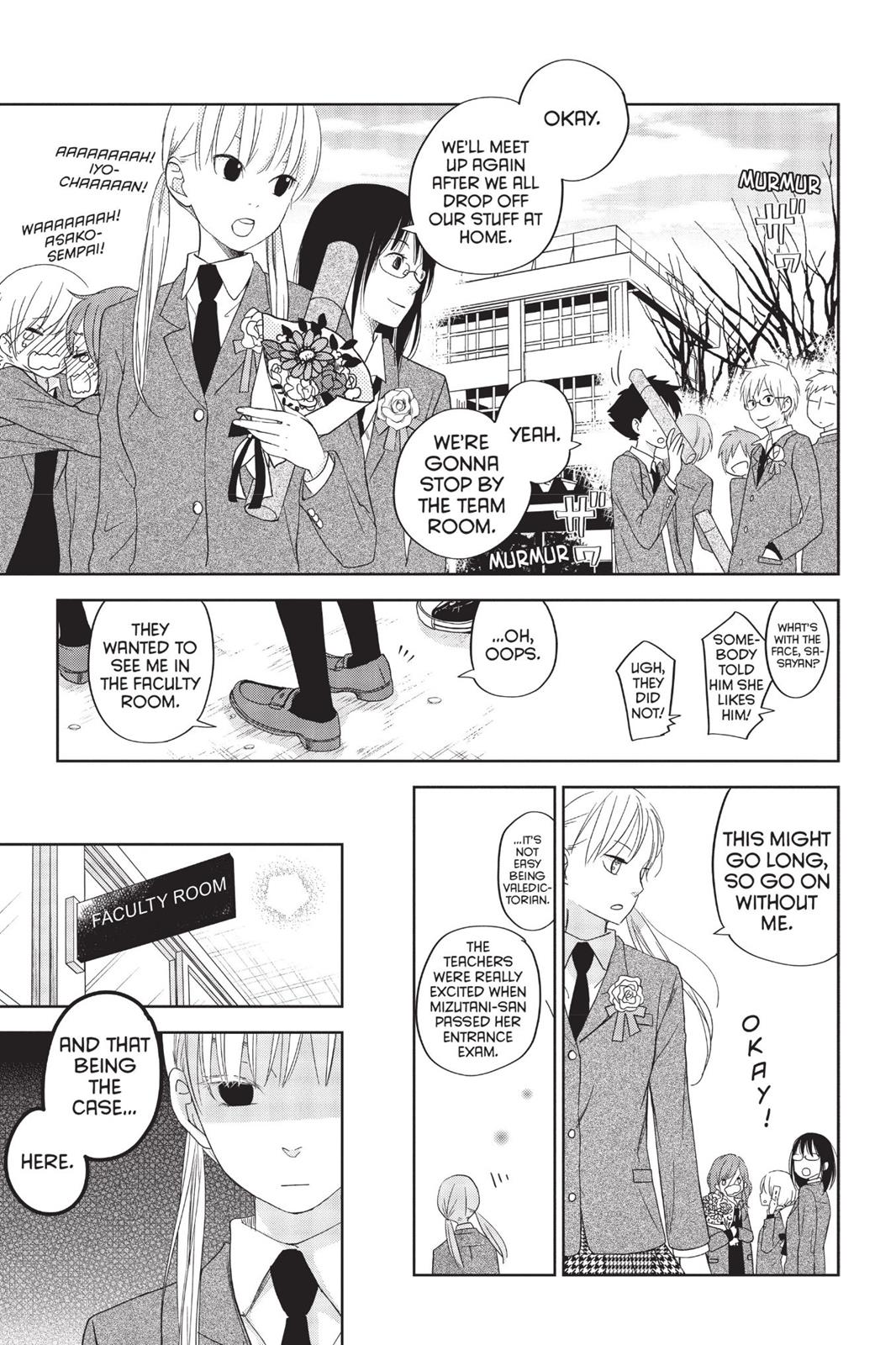 My Little Monster Chapter 12 - Page 154