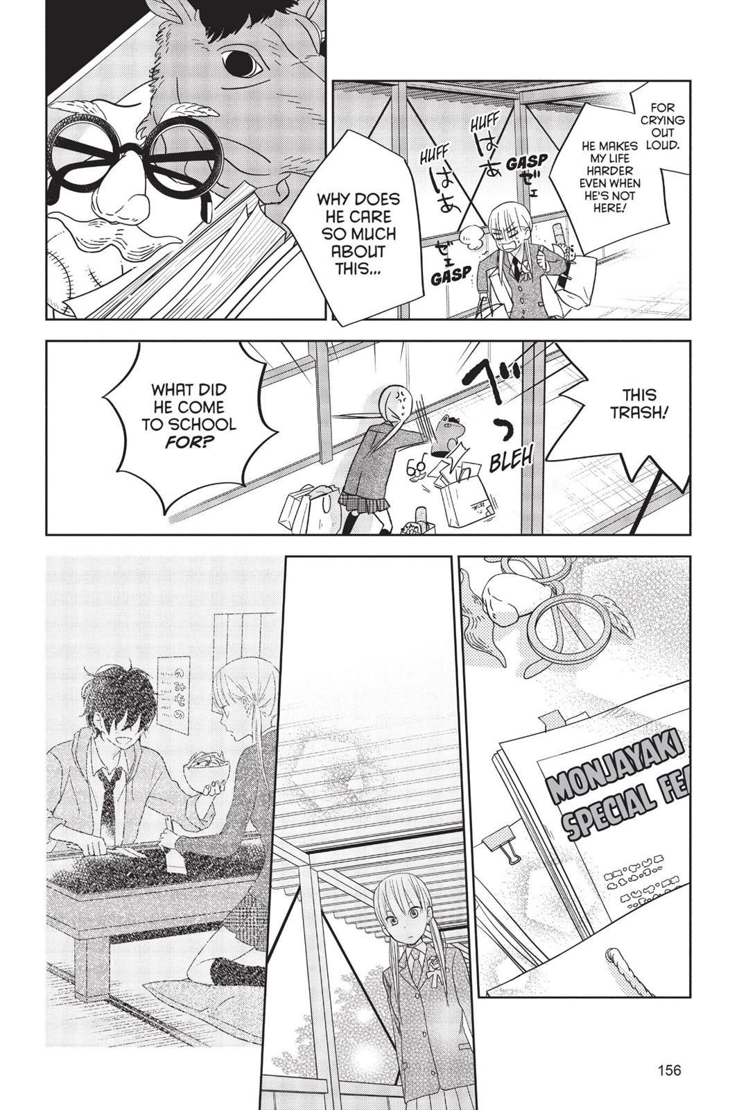 My Little Monster Chapter 12 - Page 157