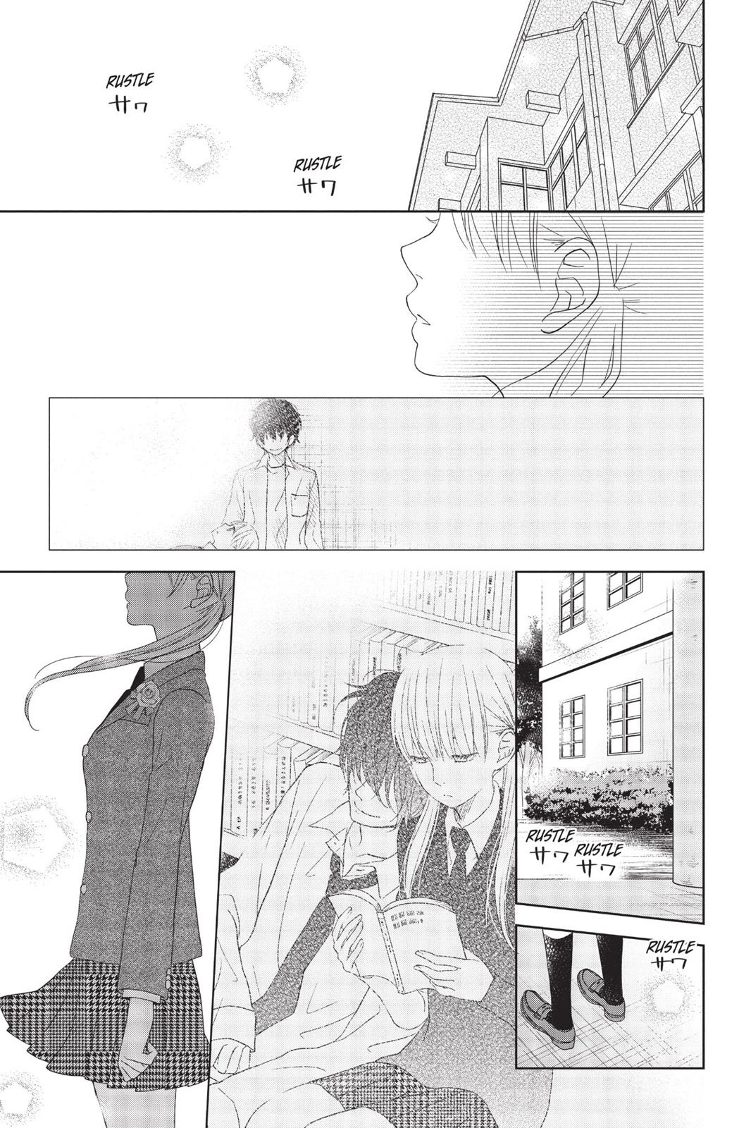 My Little Monster Chapter 12 - Page 158