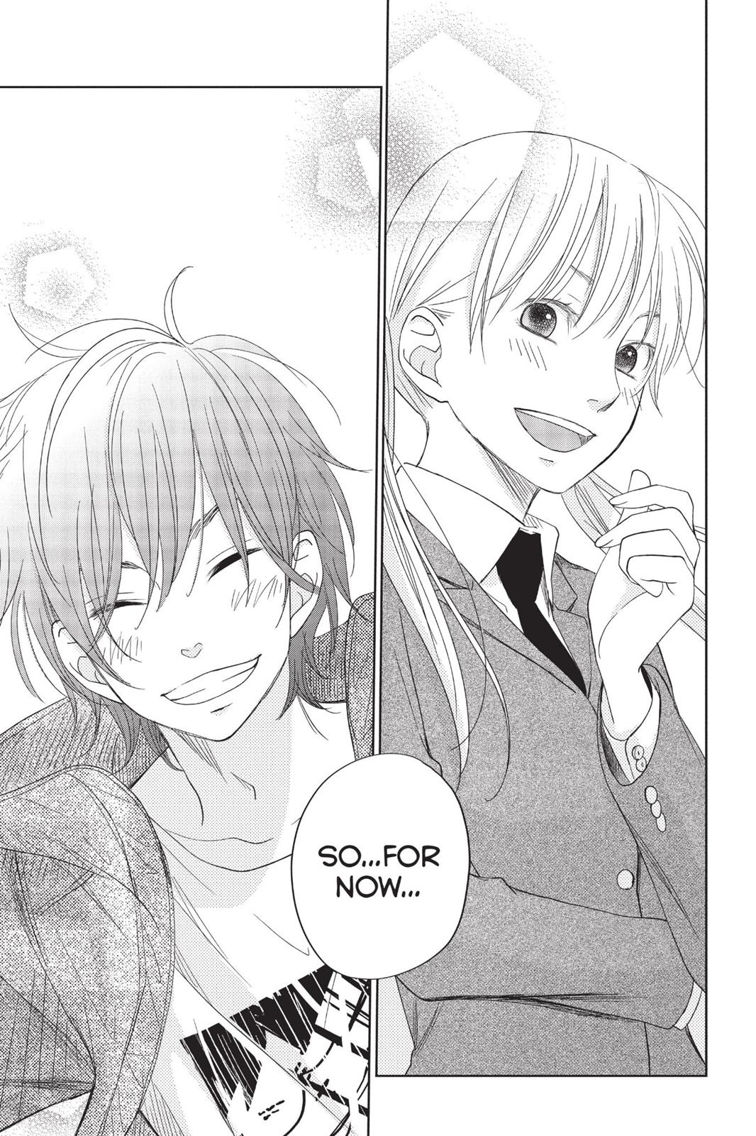 My Little Monster Chapter 12 - Page 166