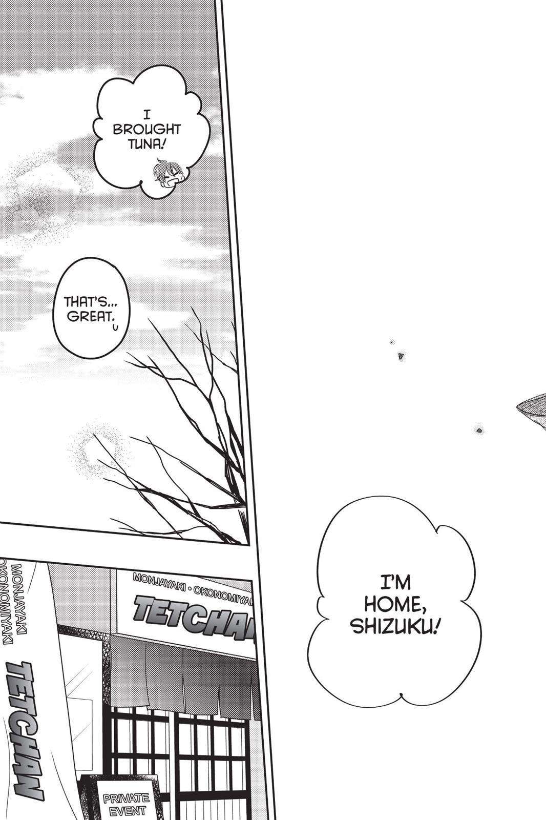 My Little Monster Chapter 12 - Page 168