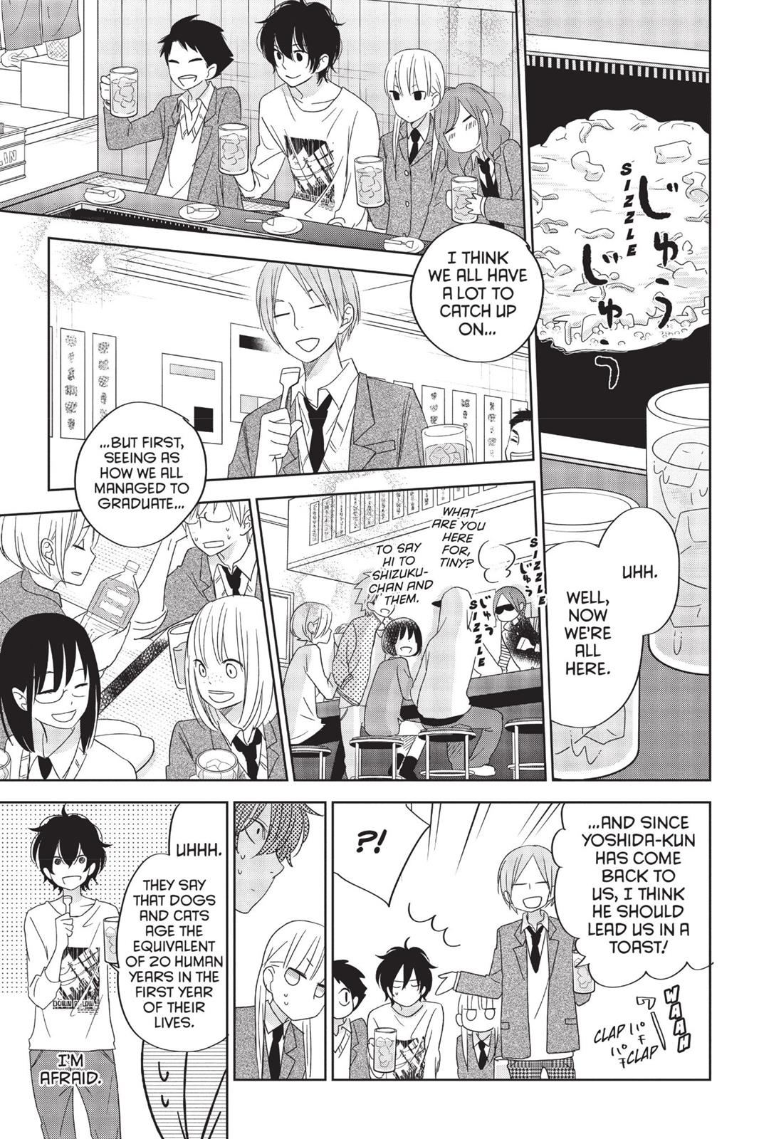 My Little Monster Chapter 12 - Page 172