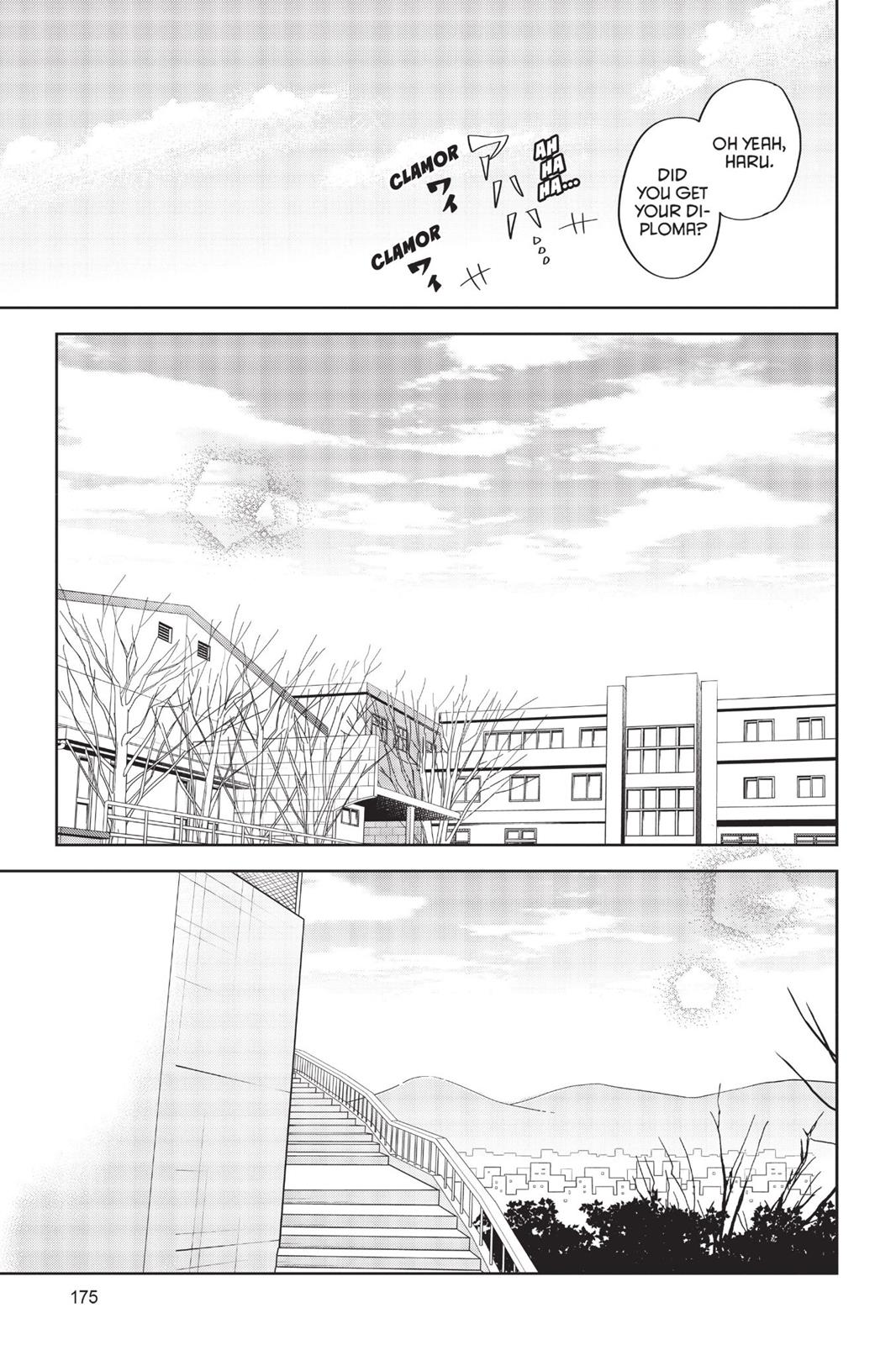 My Little Monster Chapter 12 - Page 176