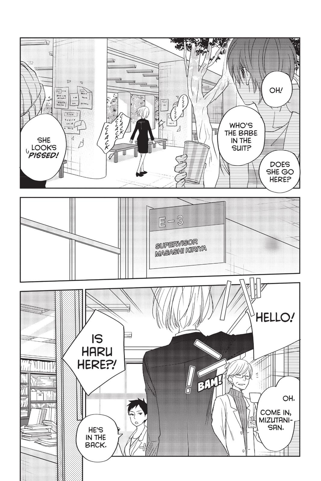 My Little Monster Chapter 12 - Page 178