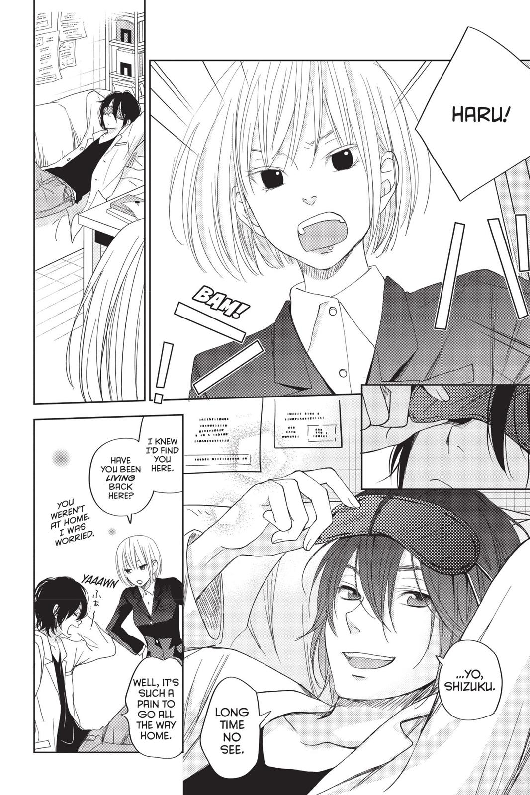 My Little Monster Chapter 12 - Page 179