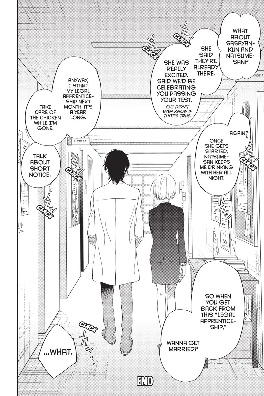 My Little Monster Chapter 12 - Page 181