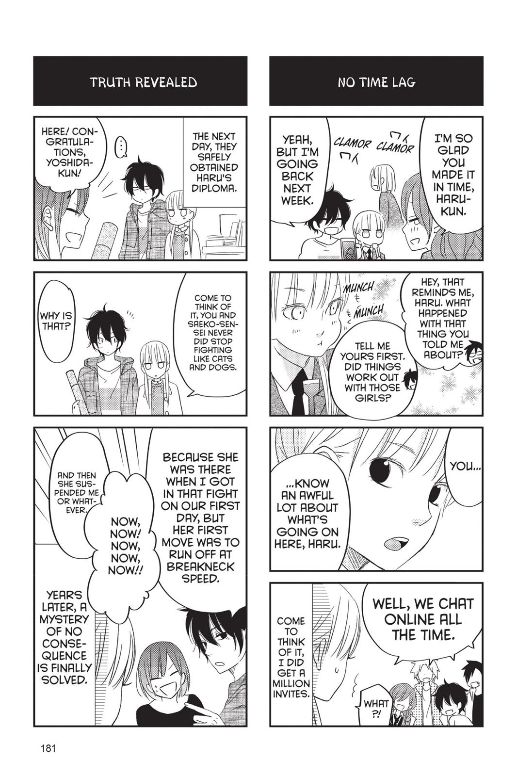 My Little Monster Chapter 12 - Page 182