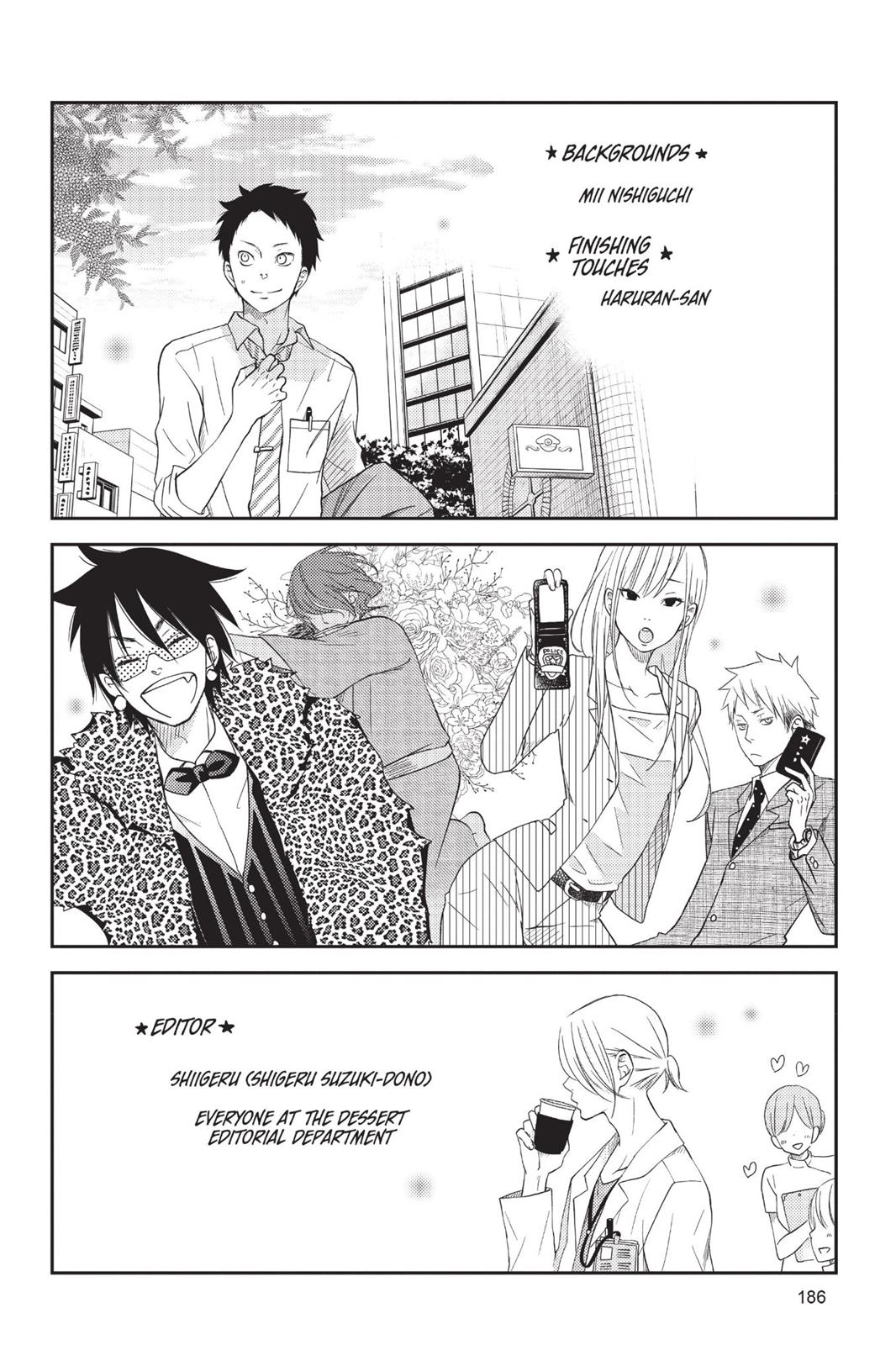 My Little Monster Chapter 12 - Page 187