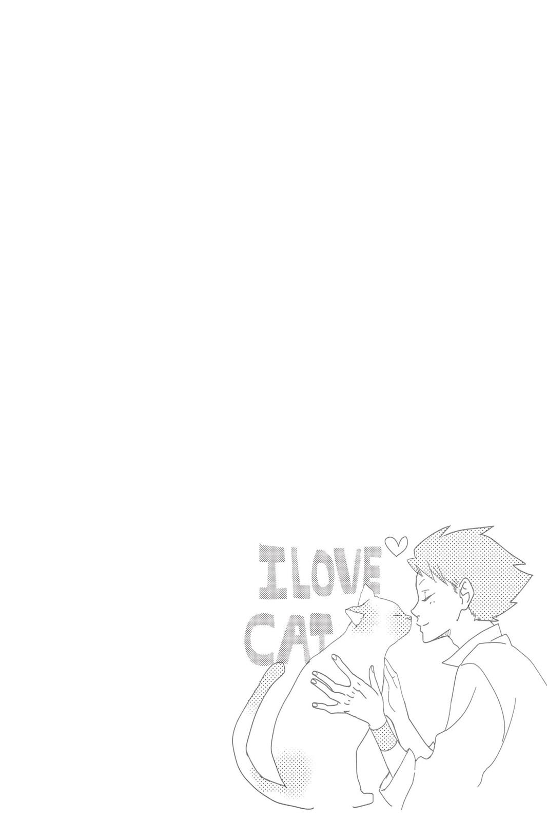 My Little Monster Chapter 13 - Page 7