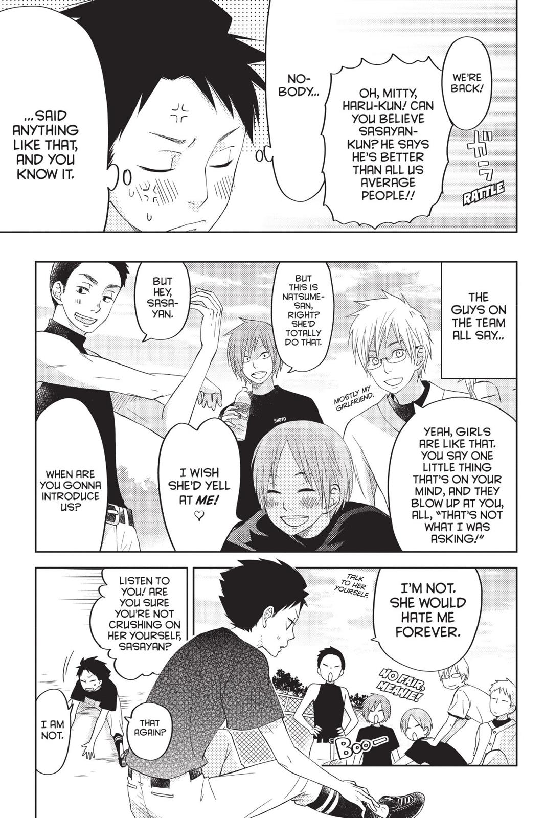 My Little Monster Chapter 13 - Page 10