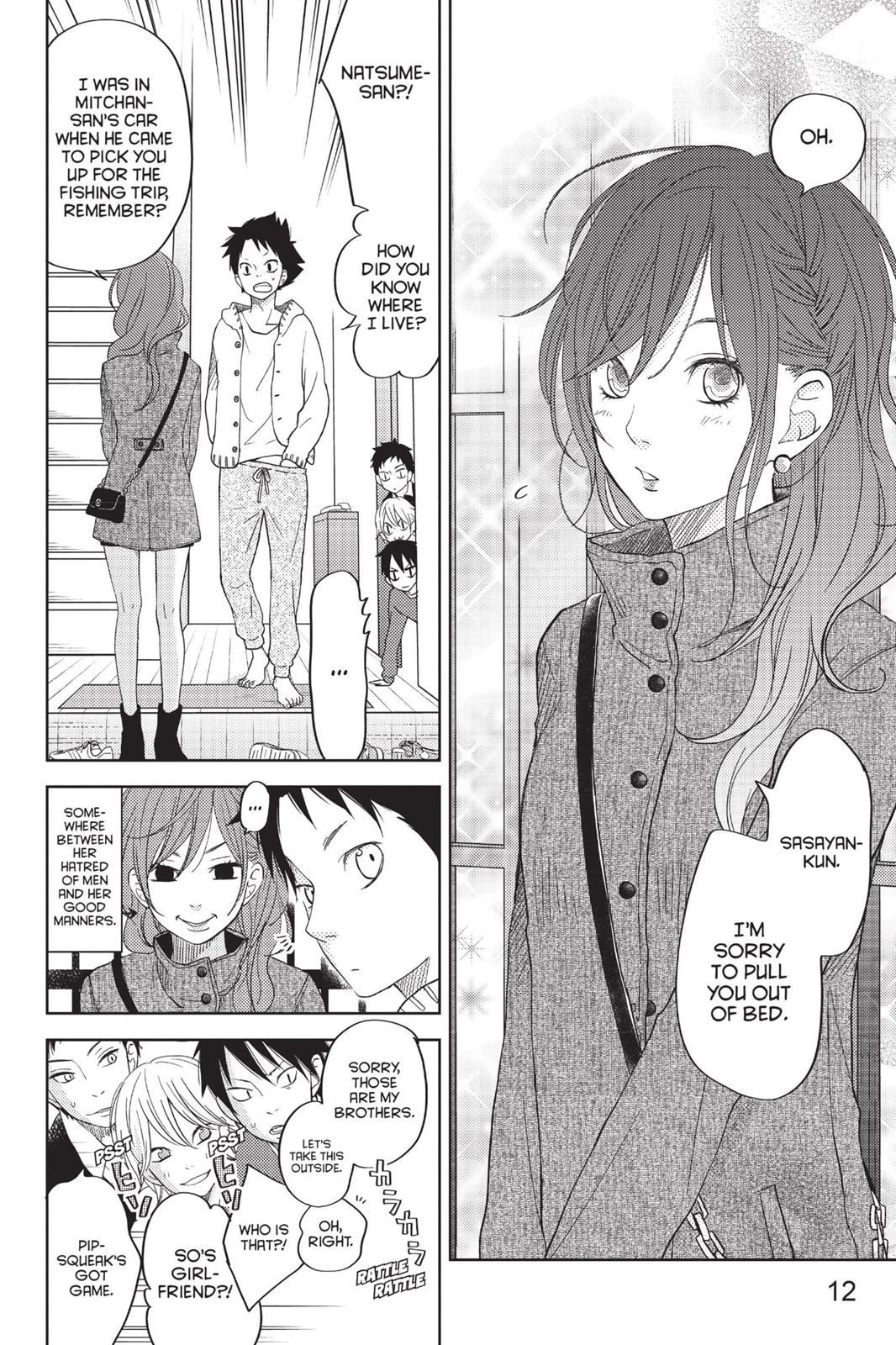 My Little Monster Chapter 13 - Page 13