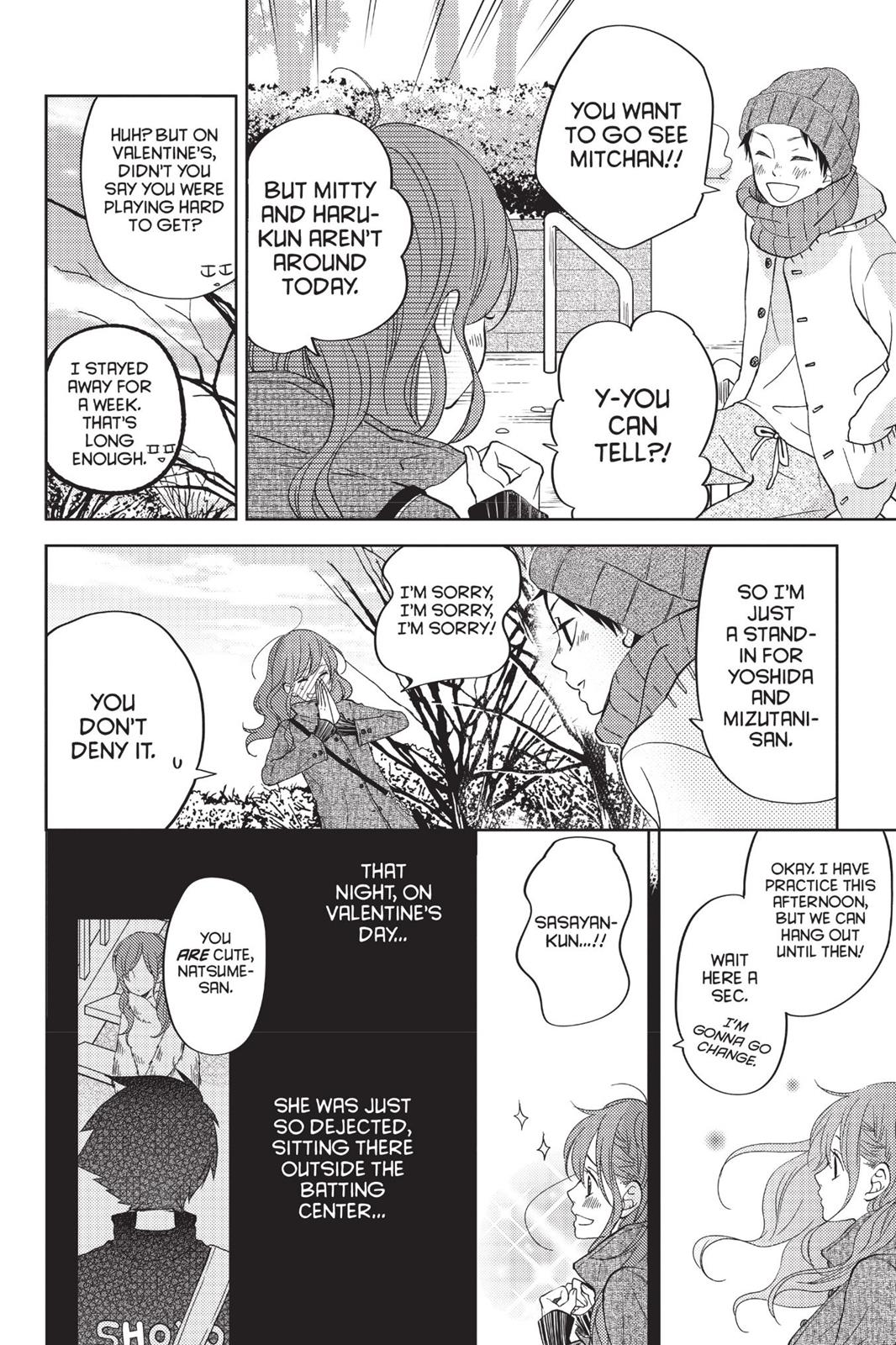 My Little Monster Chapter 13 - Page 15