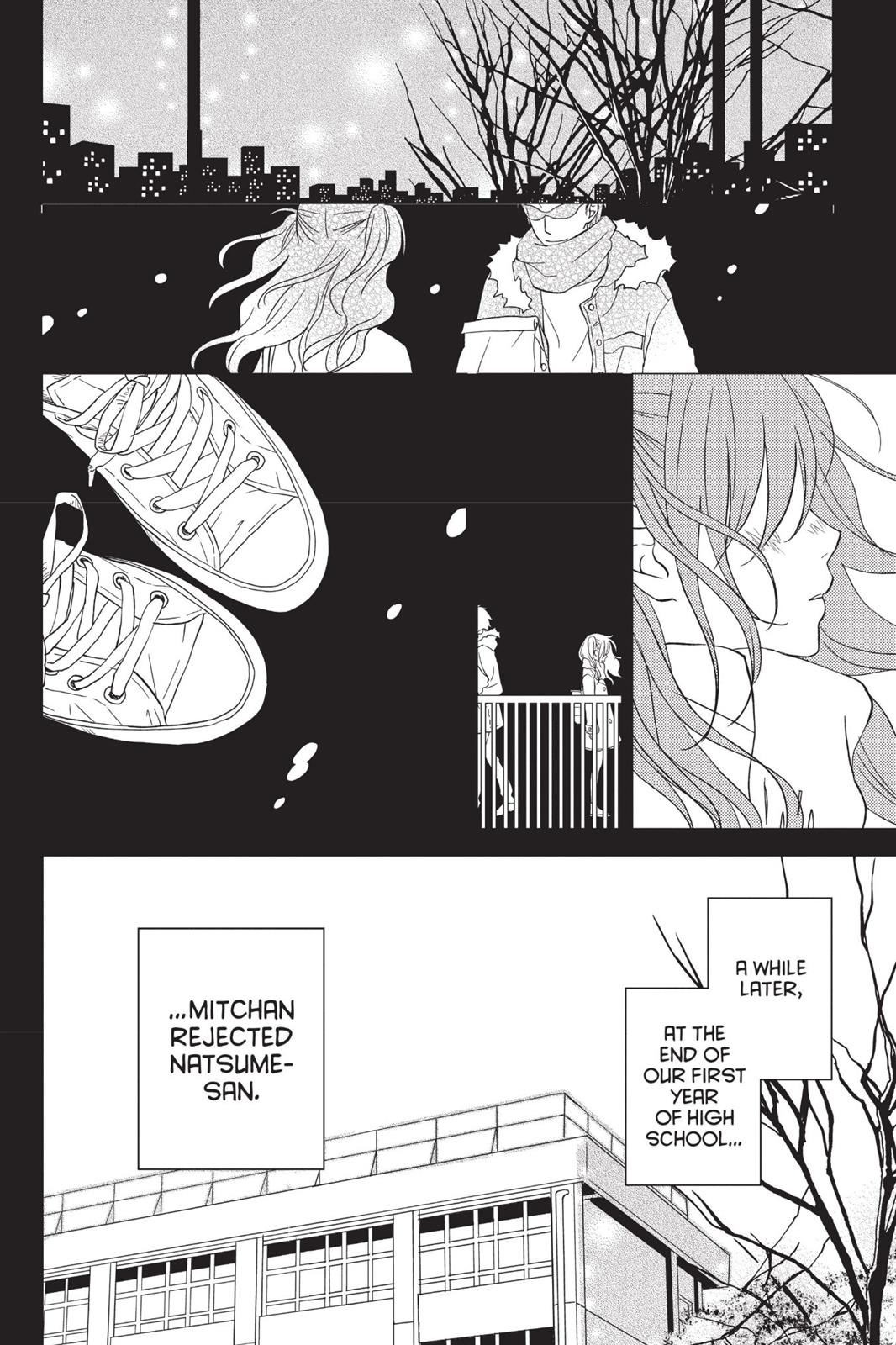 My Little Monster Chapter 13 - Page 19