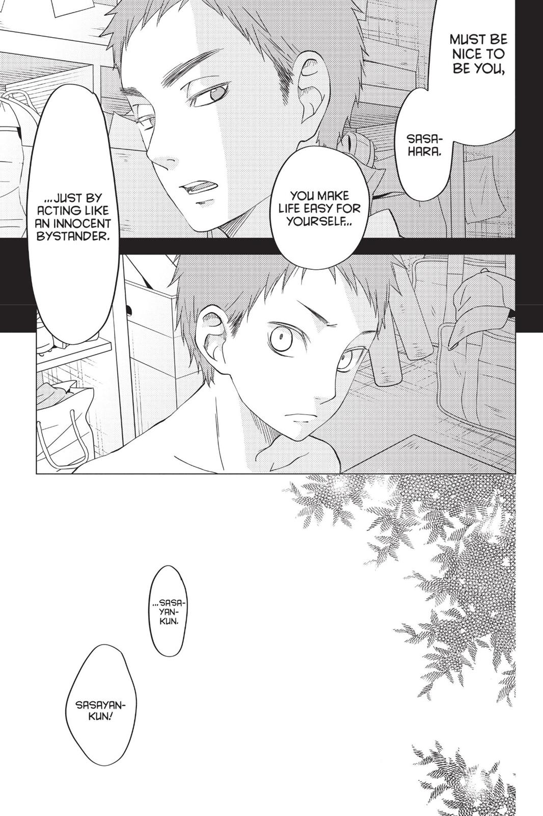 My Little Monster Chapter 13 - Page 22