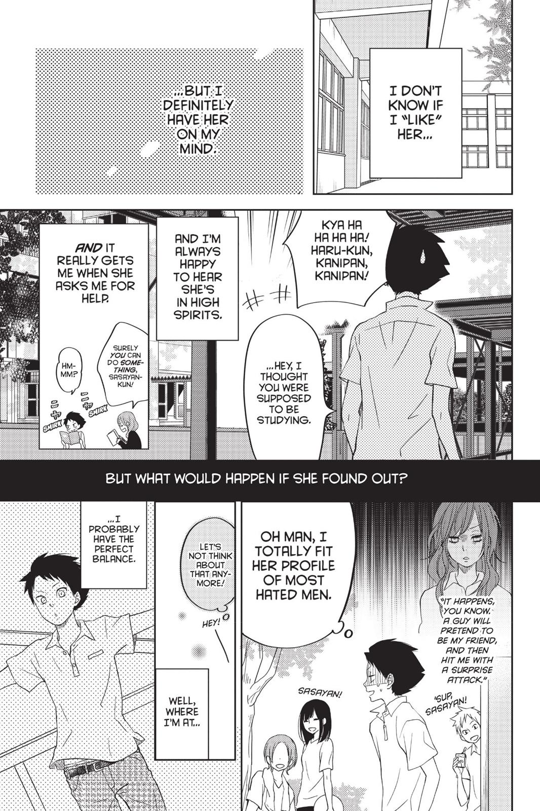 My Little Monster Chapter 13 - Page 26