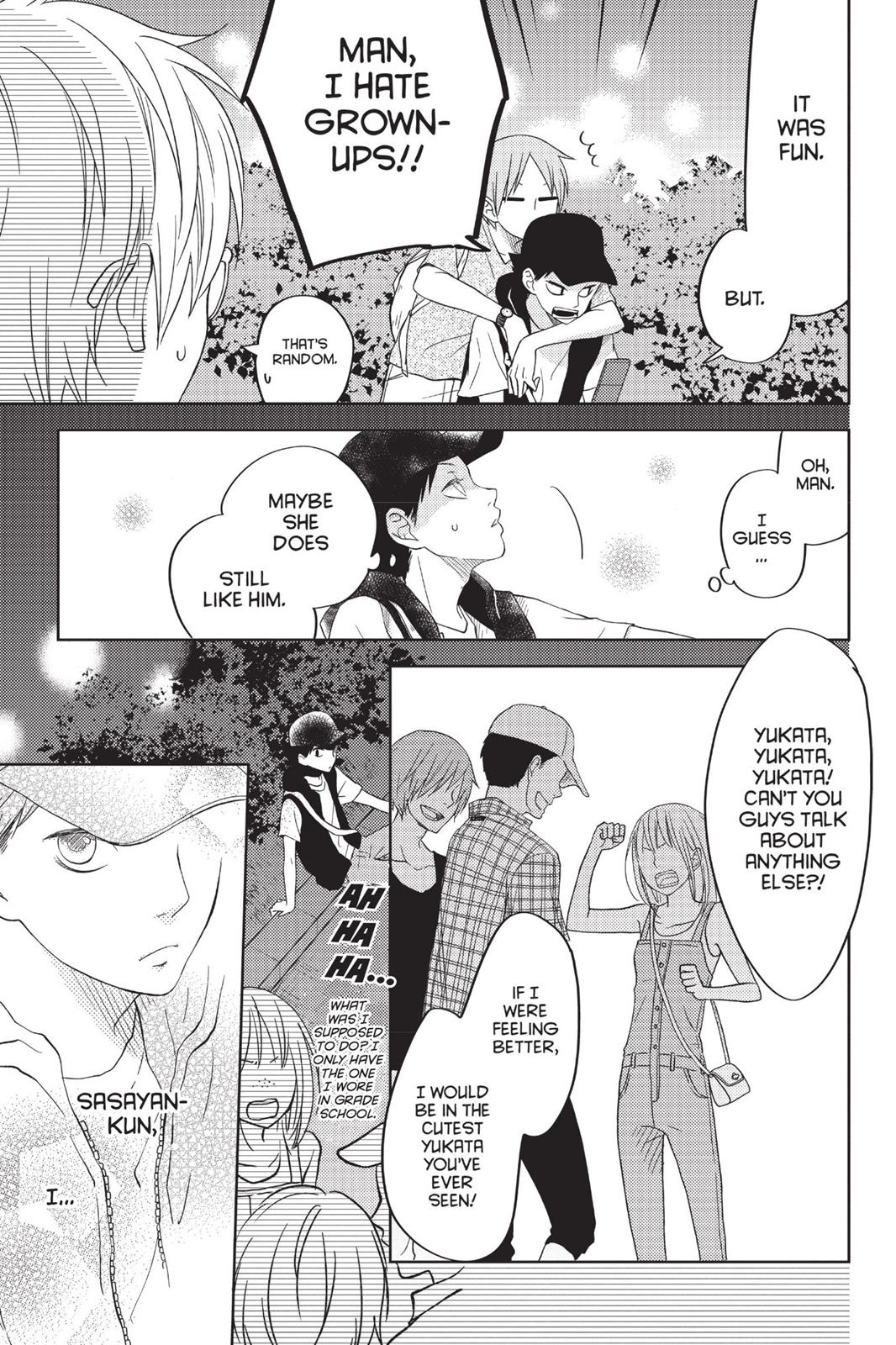 My Little Monster Chapter 13 - Page 28
