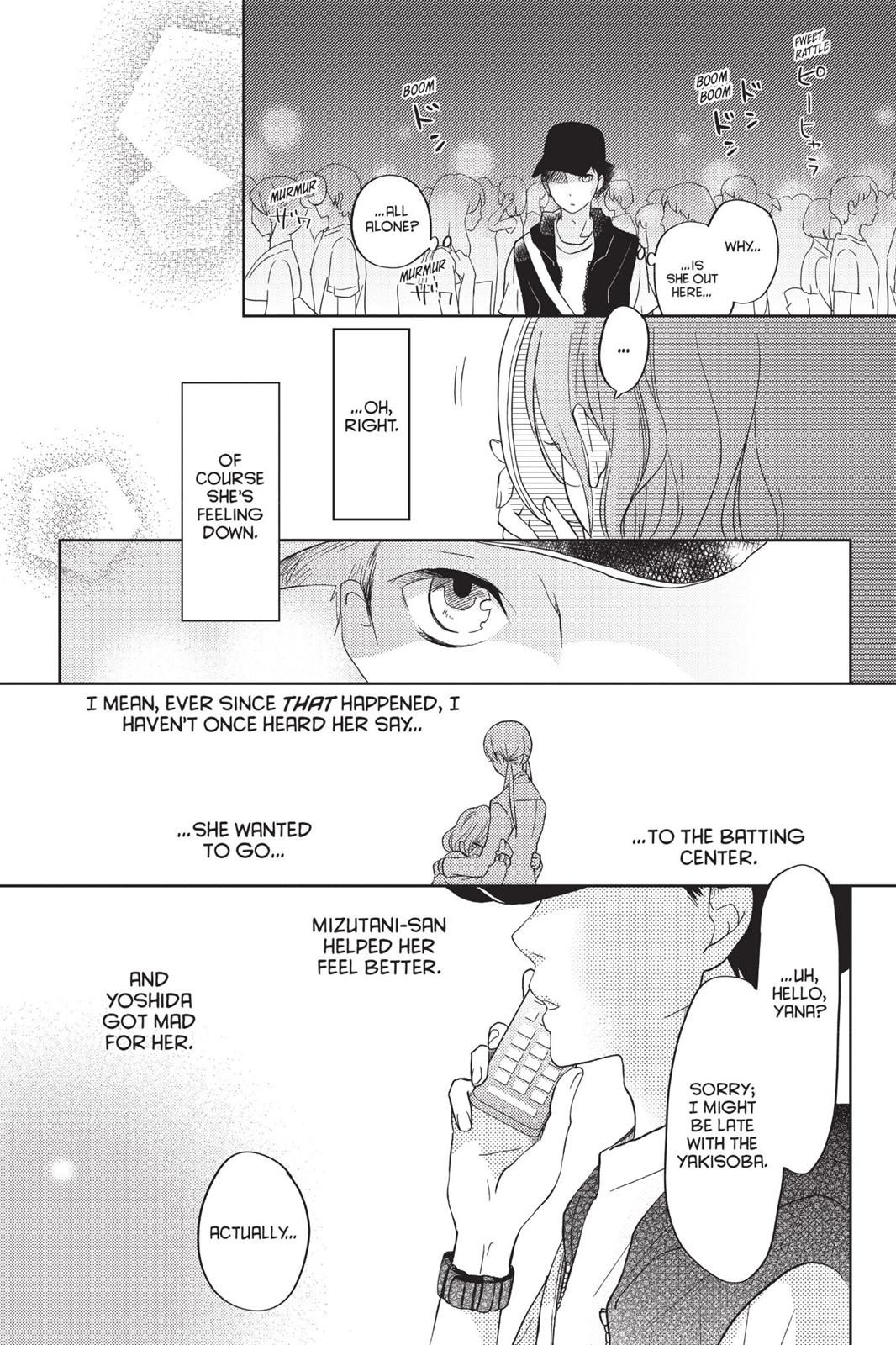 My Little Monster Chapter 13 - Page 30