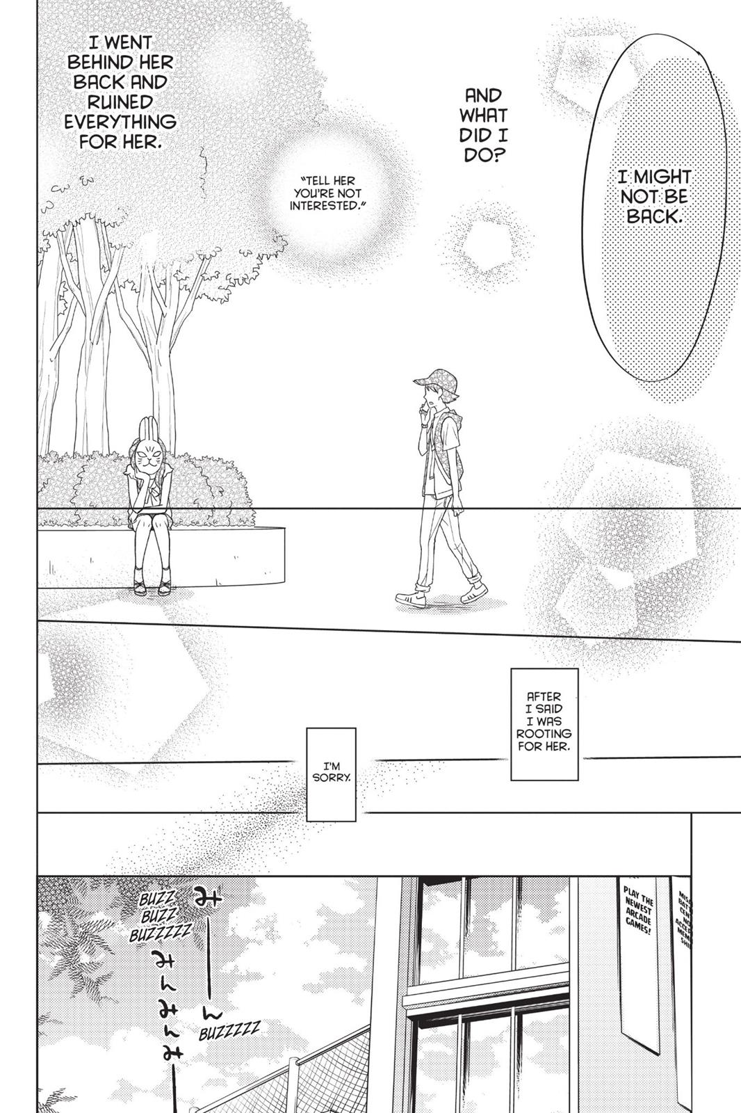 My Little Monster Chapter 13 - Page 31