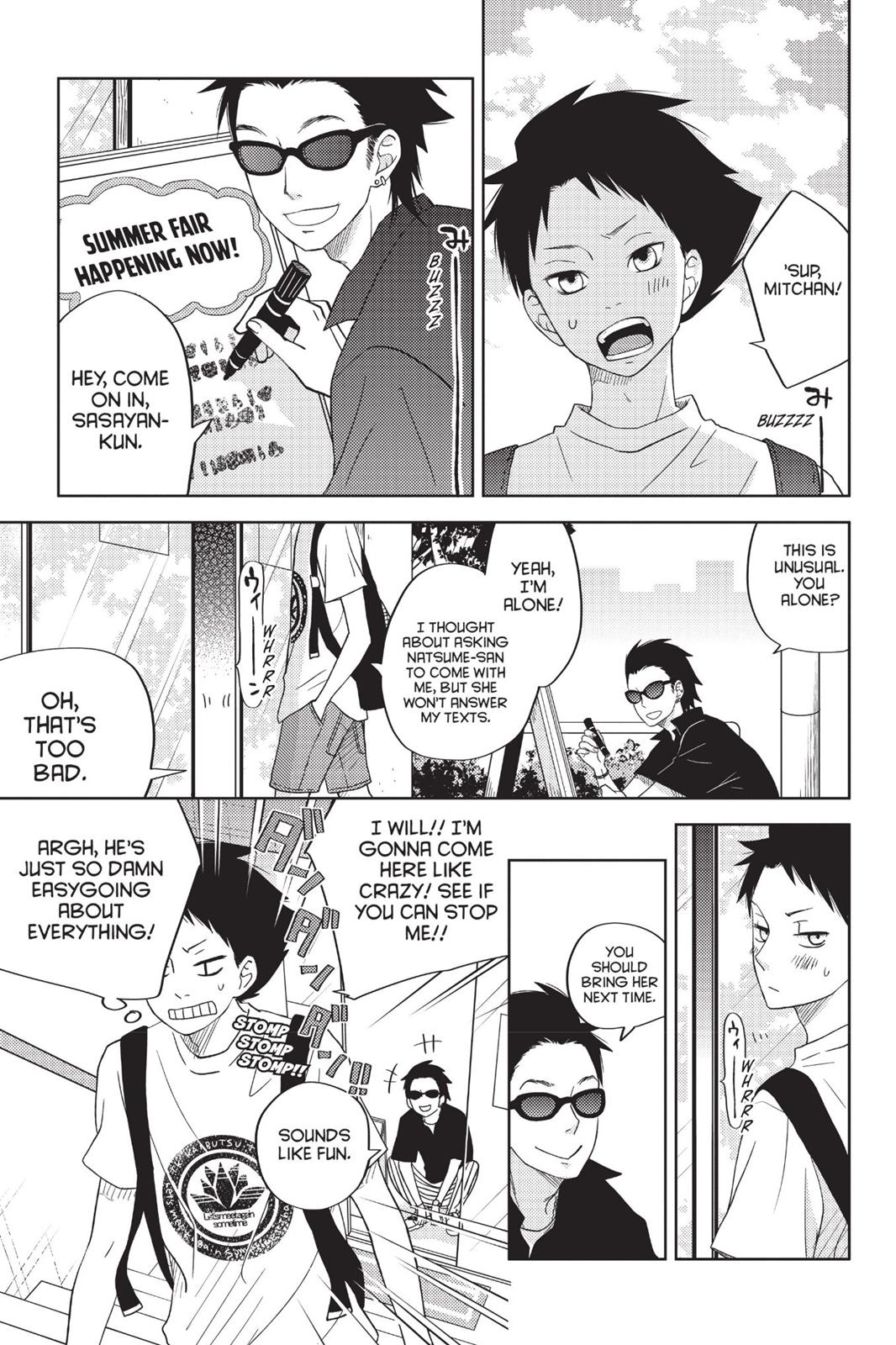 My Little Monster Chapter 13 - Page 32