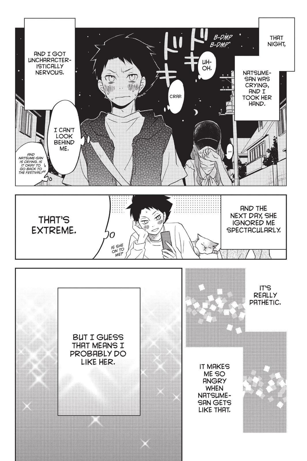My Little Monster Chapter 13 - Page 33