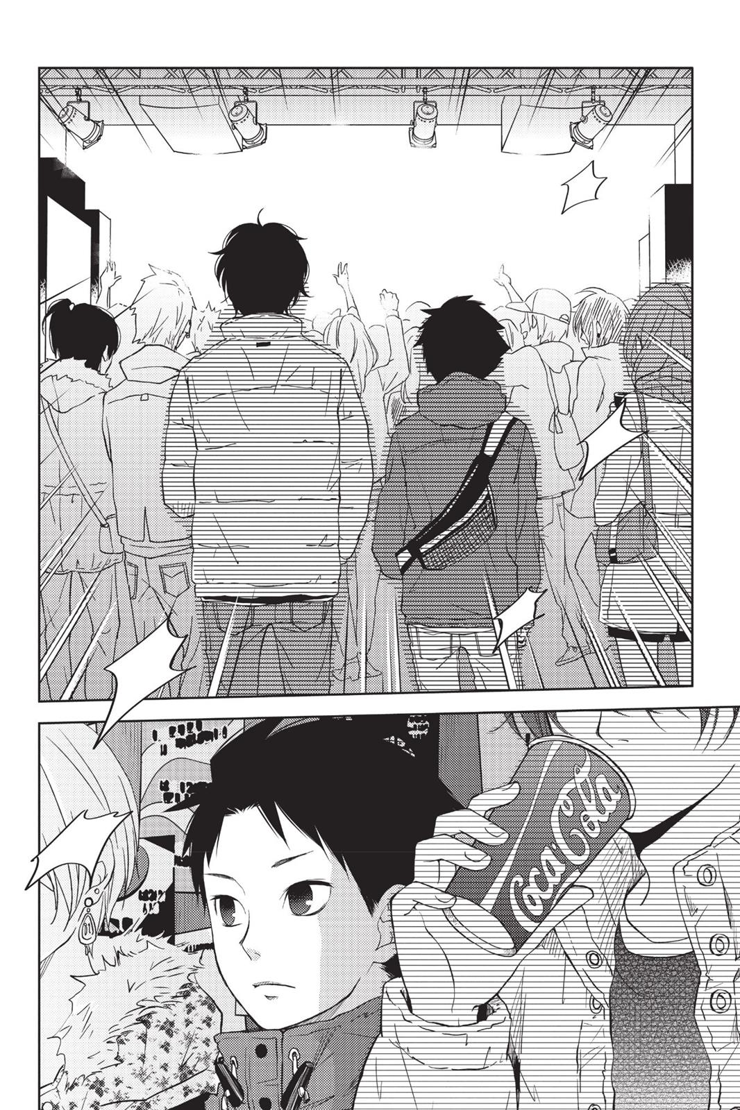 My Little Monster Chapter 13 - Page 35