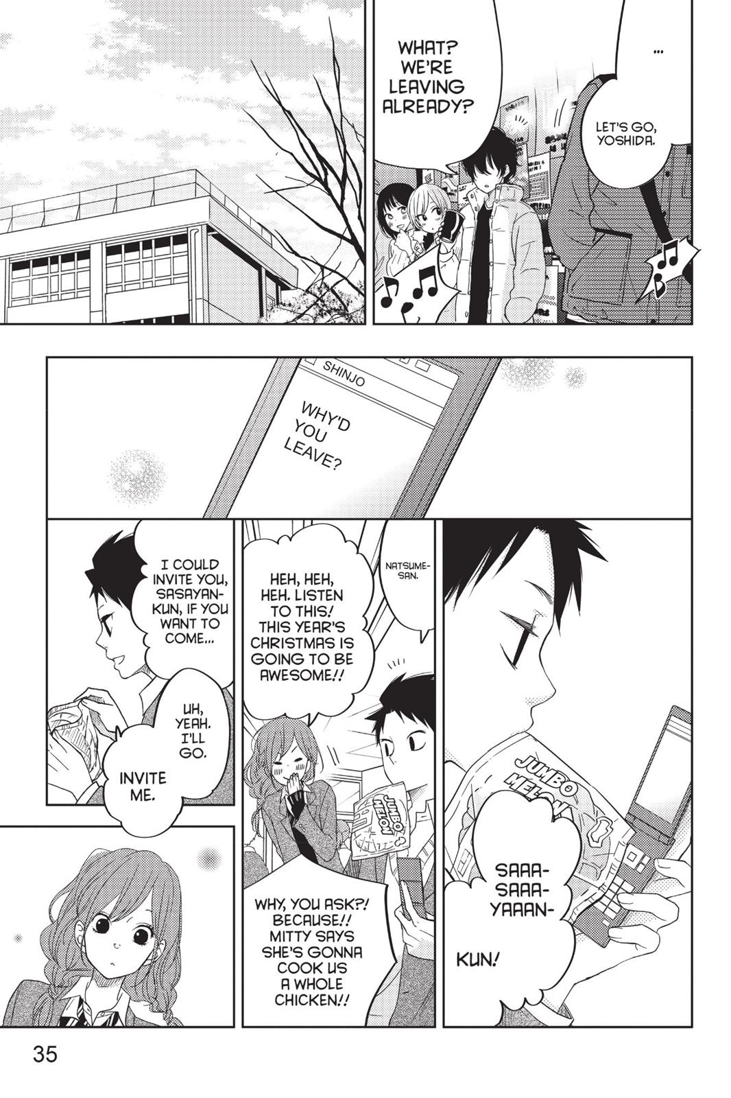 My Little Monster Chapter 13 - Page 36