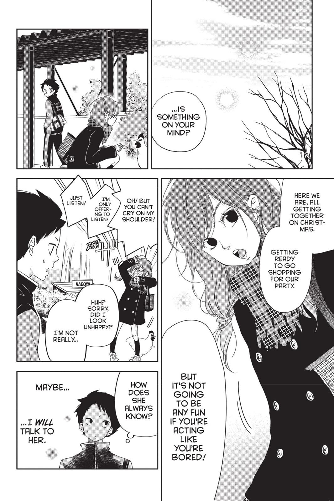 My Little Monster Chapter 13 - Page 37