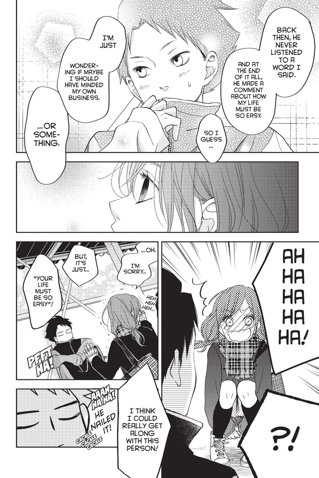 My Little Monster Chapter 13 - Page 39