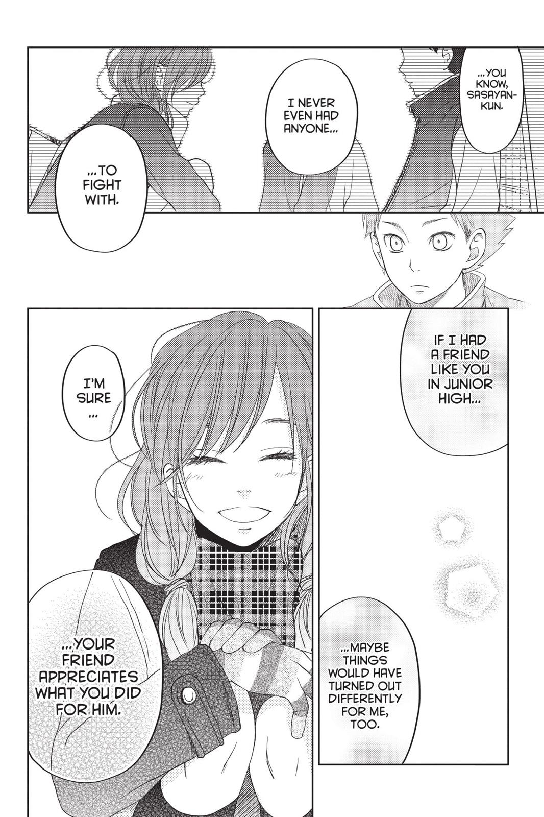 My Little Monster Chapter 13 - Page 41