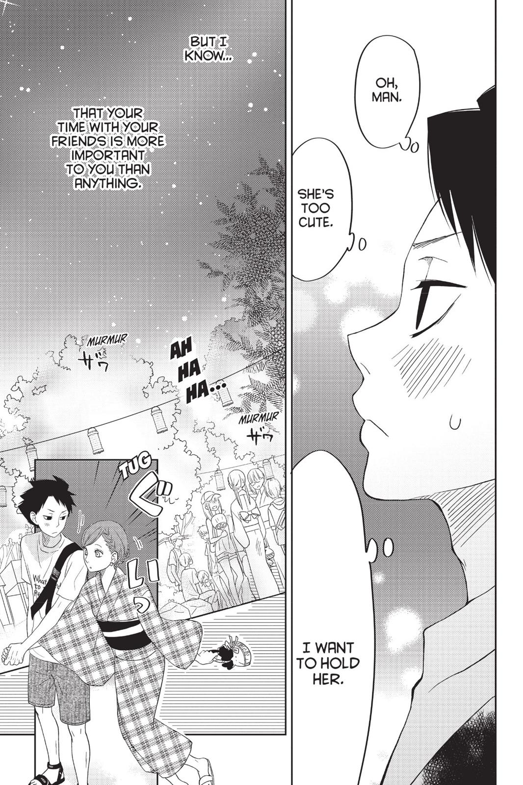 My Little Monster Chapter 13 - Page 48