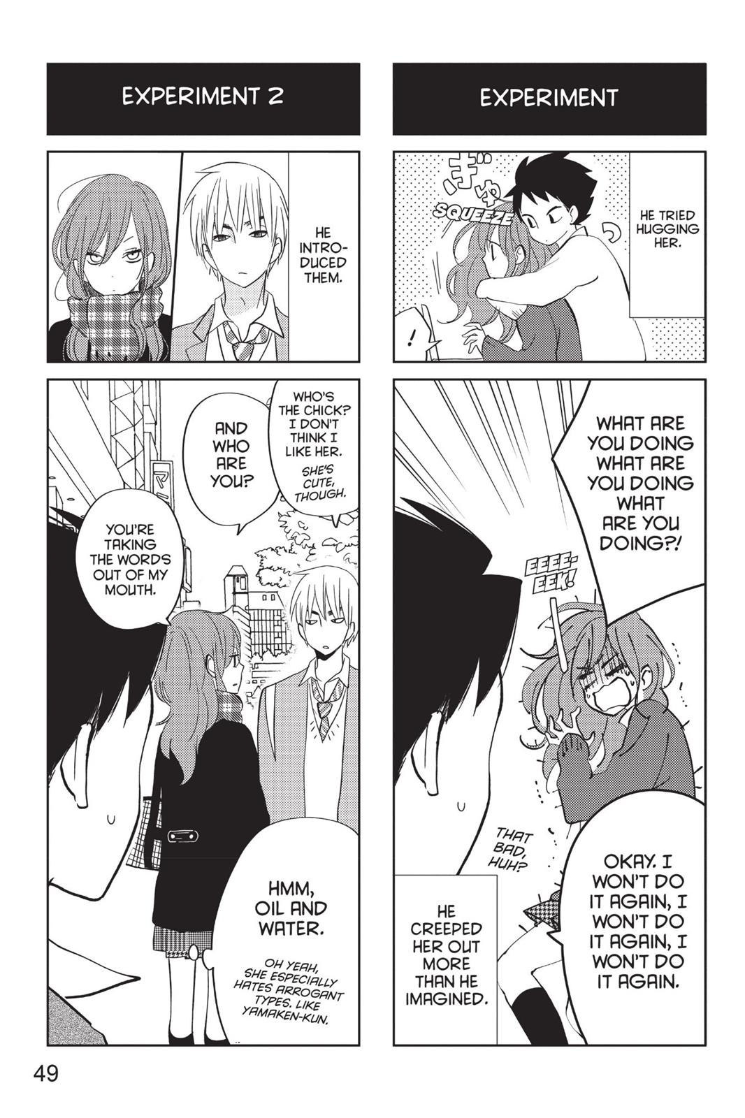 My Little Monster Chapter 13 - Page 50