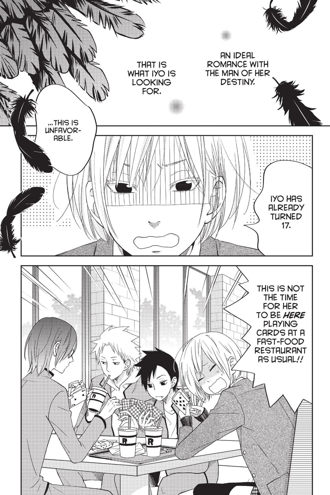 My Little Monster Chapter 13 - Page 52