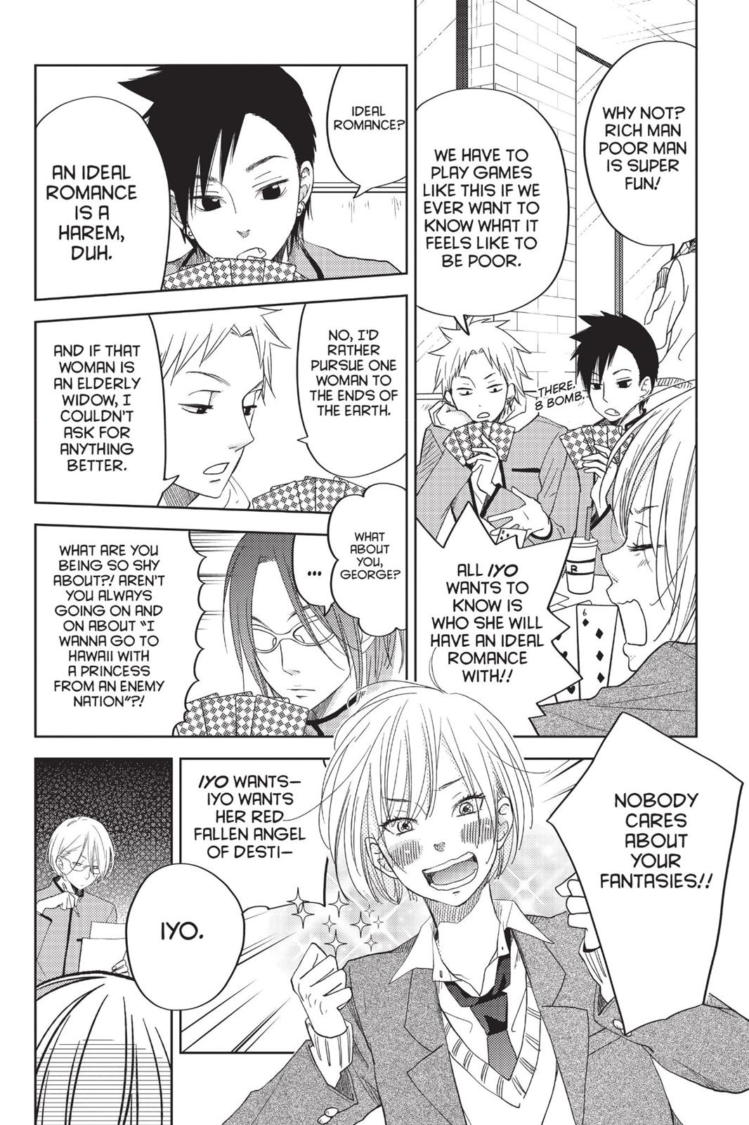 My Little Monster Chapter 13 - Page 54