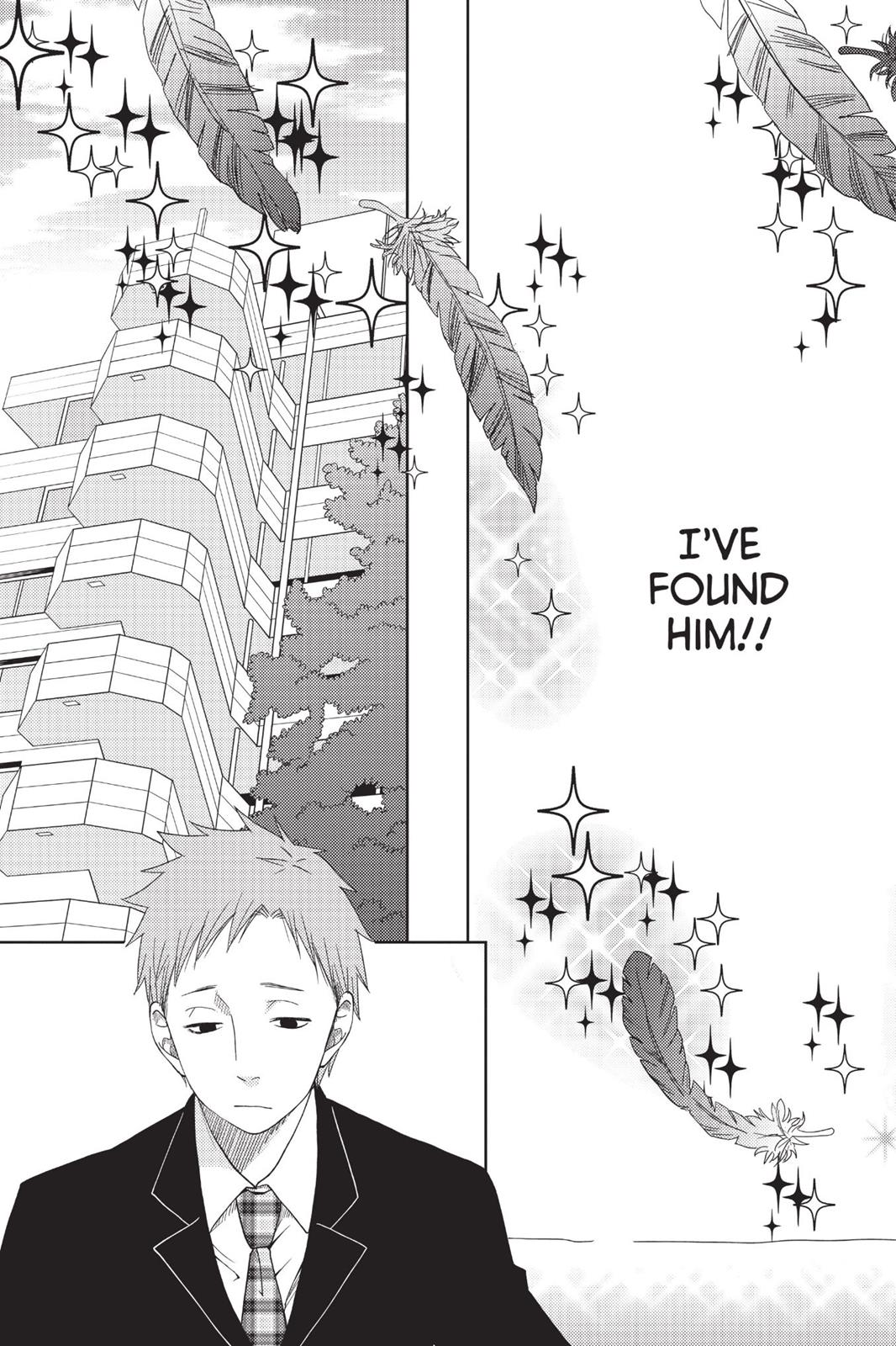 My Little Monster Chapter 13 - Page 60