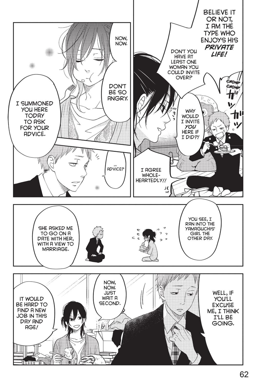 My Little Monster Chapter 13 - Page 63