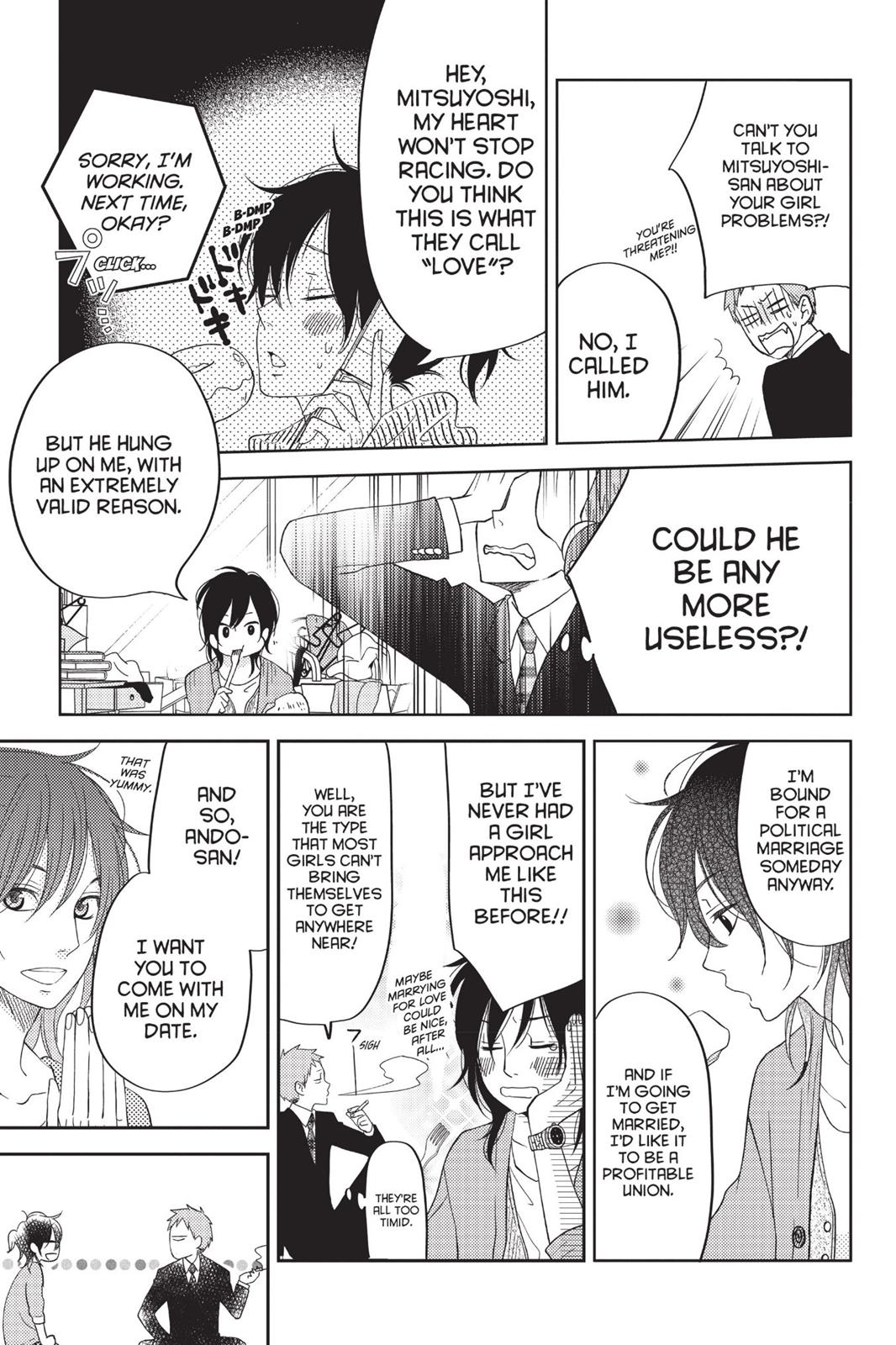 My Little Monster Chapter 13 - Page 64