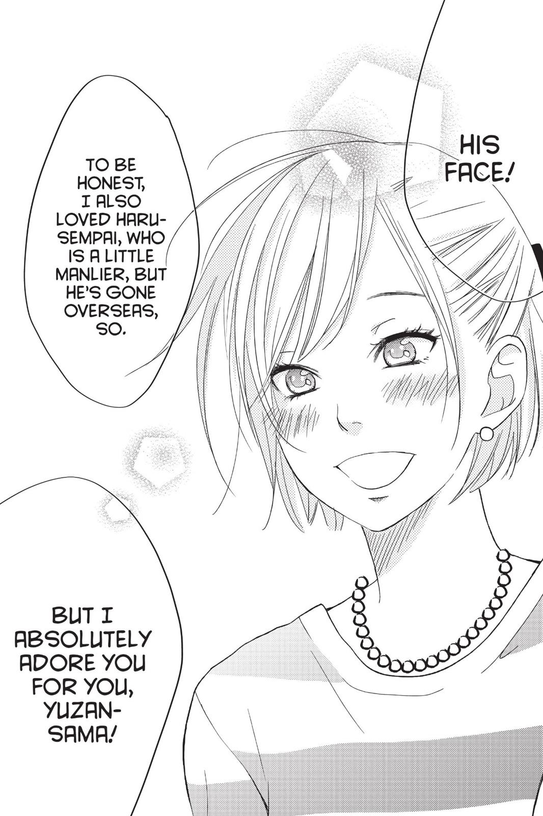 My Little Monster Chapter 13 - Page 68