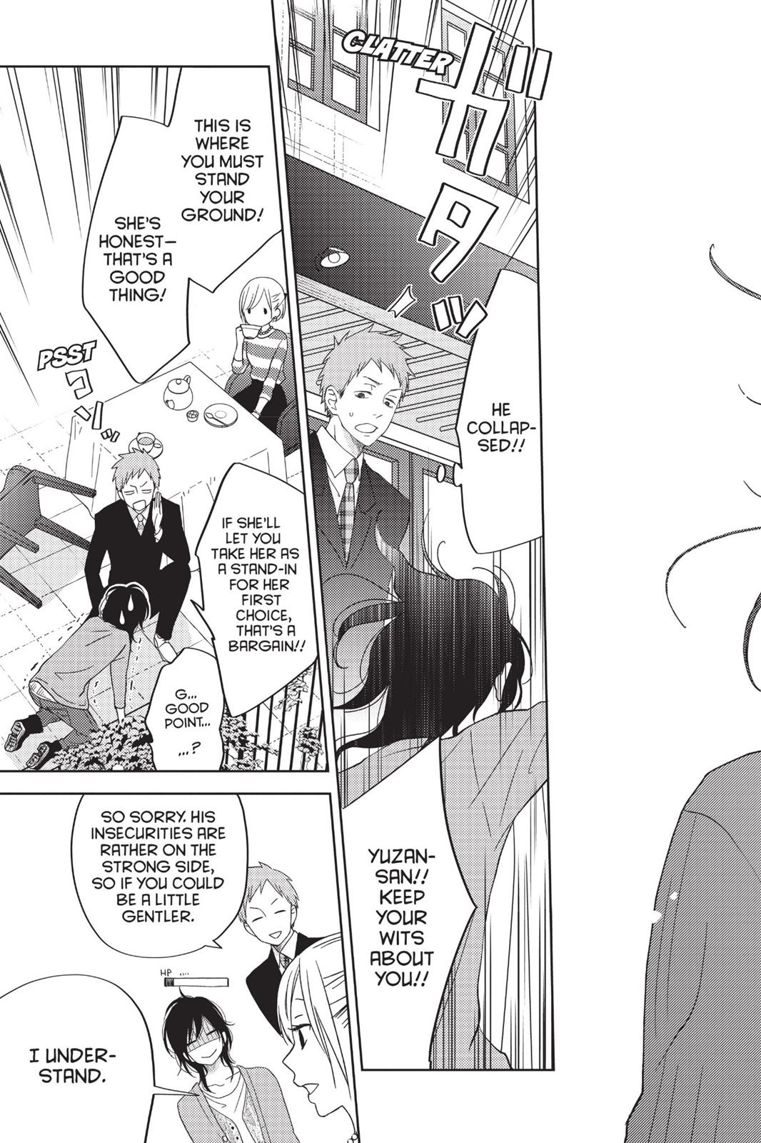 My Little Monster Chapter 13 - Page 70