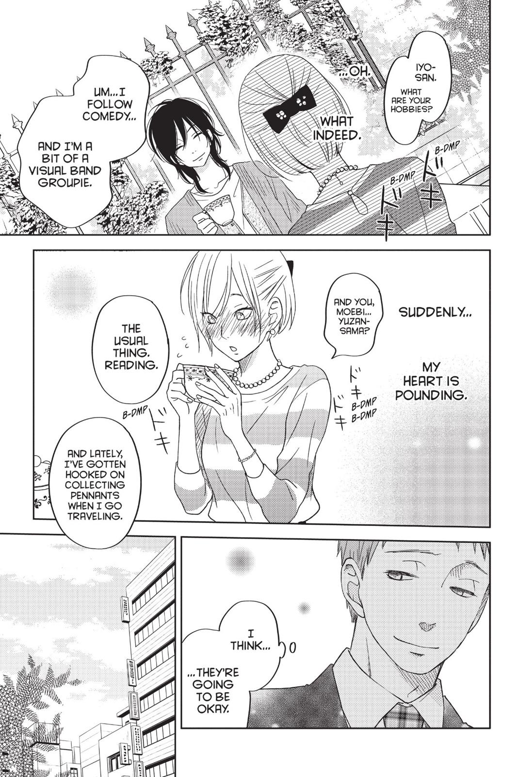 My Little Monster Chapter 13 - Page 72