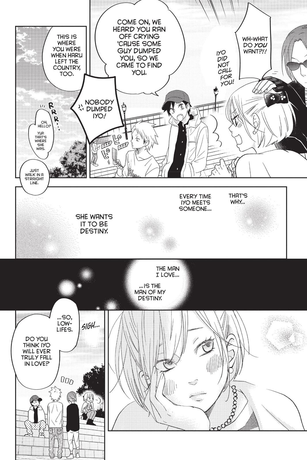 My Little Monster Chapter 13 - Page 85