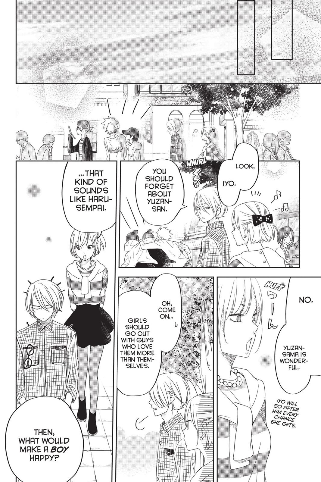 My Little Monster Chapter 13 - Page 87