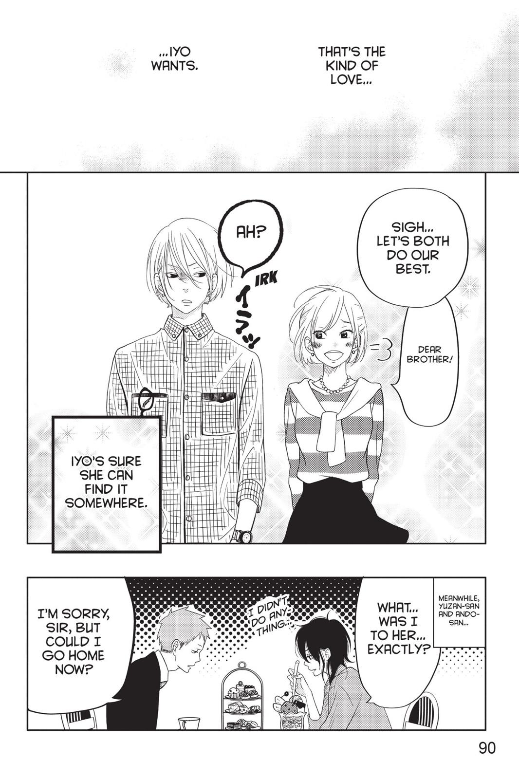 My Little Monster Chapter 13 - Page 91