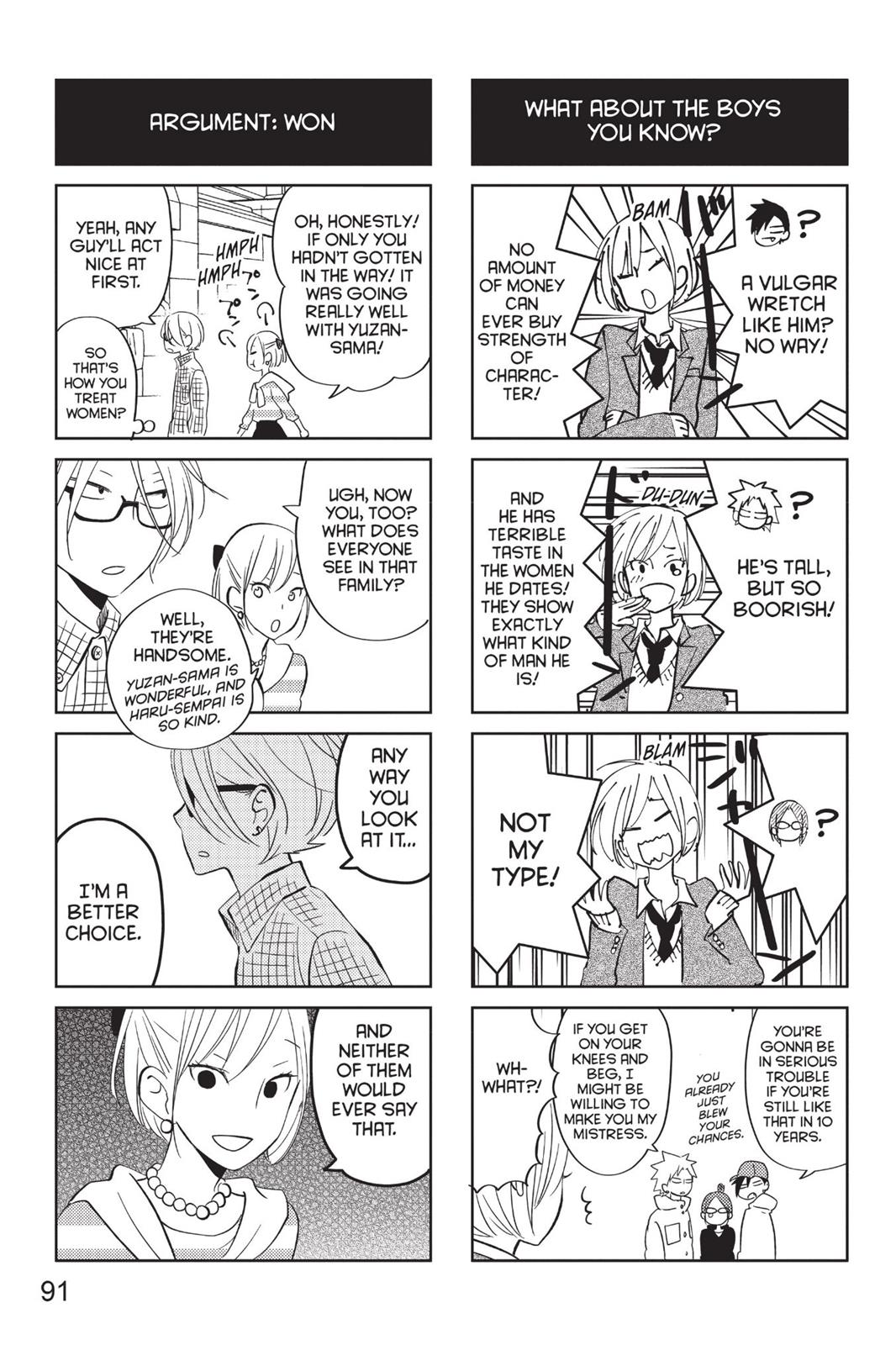 My Little Monster Chapter 13 - Page 92