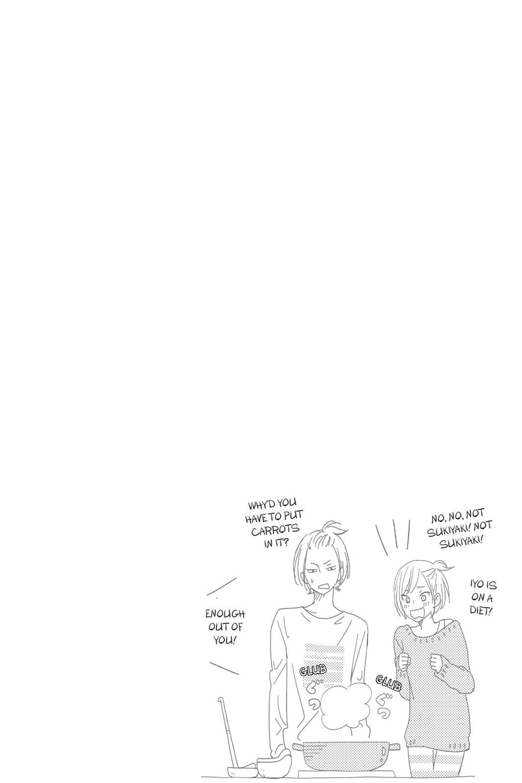 My Little Monster Chapter 13 - Page 93