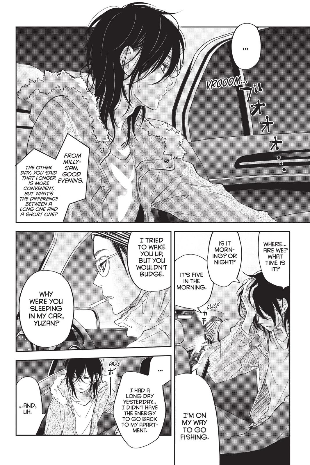 My Little Monster Chapter 13 - Page 97