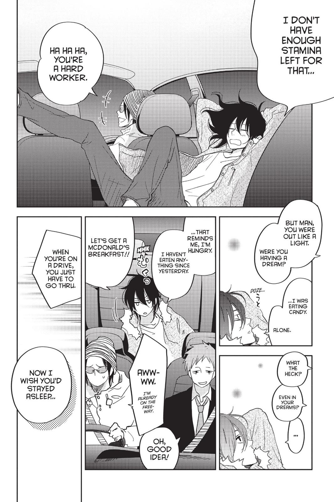 My Little Monster Chapter 13 - Page 99